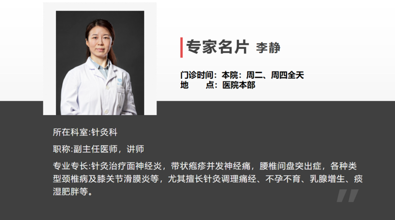 面对面部神经疾病的困扰，你是否也曾感到迷茫和无助？今天就让我们一起探讨这个话题，希望通过分享真实经历，帮助更多人找到解决问题的方法。