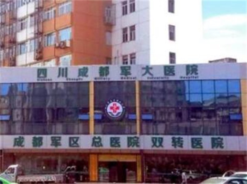 面对面部表情突然消失,您是否感到困惑?如何正确地选择医院和医生进行治疗呢?本文将带您了解面神经相关的挂号流程,并分享一些实用建议。
